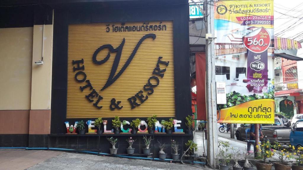 V.Hotel & Resort Hat Yai Exterior foto